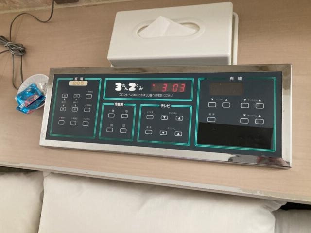 ホテル 3ねん2くみ(加賀市/ラブホテル)の写真『205号室　スイッチ類』by まさおJリーグカレーよ