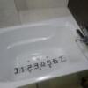 KAHNI（カーニ）(台東区/ラブホテル)の写真『203号室（浴槽幅はピッタリ80㎝（ペットボトル4本分）ジャグジー）』by 格付屋