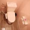 ホテル 星・星・星(キラキラボシ)(横須賀市/ラブホテル)の写真『トイレです。(203号室利用21,5)』by キジ