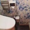 ホワイトストーリー(茨木市/ラブホテル)の写真『205号室。トイレ。セパレートなのは嬉しい。』by 航平