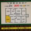 ホワイトストーリー(茨木市/ラブホテル)の写真『205号室。避難経路図。』by 航平