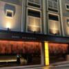 サンマリノ伏見　Champs-Elysees(名古屋市中区/ラブホテル)の写真『夜の外観』by まさおJリーグカレーよ