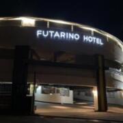 FUTARINO HOTEL(名古屋市緑区/ラブホテル)の写真『夜の外観』by まさおJリーグカレーよ