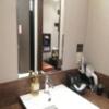 The calm hotel tokyo GOTANDA(品川区/ラブホテル)の写真『503号室　洗面台』by 愛だけでできている