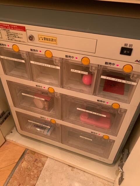 XO新宿(新宿区/ラブホテル)の写真『501号室　おもちゃ販売機』by hello_sts