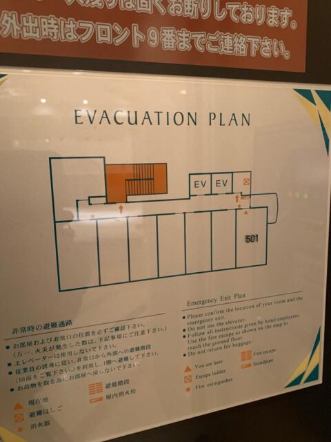 XO新宿(新宿区/ラブホテル)の写真『501号室　避難経路図』by hello_sts