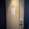 ホテル M by 南の風風力3(沼津市/ラブホテル)の写真『205号室入口ドア』by 一刀流
