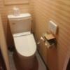 HOTEL MASHA（マシャ）(豊島区/ラブホテル)の写真『201号室　トイレ』by 市