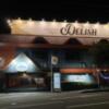 HOTEL DELISH（デリッシュ）(高山市/ラブホテル)の写真『夜の外観』by まさおJリーグカレーよ