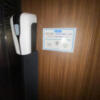 BAMBOO GARDEN(墨田区/ラブホテル)の写真『エレベーター内のアルコール消毒器』by INA69