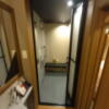 HOTEL 風々(ふふ)(新宿区/ラブホテル)の写真『208号室のシャワーブース』by angler