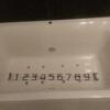 HOTEL P-DOOR（ホテルピードア）(台東区/ラブホテル)の写真『201号室（浴槽幅100㎝（ペットボトル5本分）ジャグジー）』by 格付屋