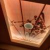HOTEL KARUTA 赤坂(港区/ラブホテル)の写真『403号室天井　凝っています。』by angler