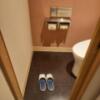 HOTEL KARUTA 赤坂(港区/ラブホテル)の写真『403号室 トイレ入り口』by angler