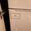 HOTEL KARUTA 赤坂(港区/ラブホテル)の写真『403号室 冷蔵庫の表示』by angler