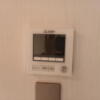 HOTEL KARUTA 赤坂(港区/ラブホテル)の写真『403号室 空調ユニット』by angler