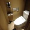 HOTEL GRASSINO URBAN RESORT(立川市/ラブホテル)の写真『410号室　トイレ』by どらねこどらどら