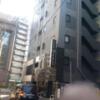 トキワ WEST（ニュートキワ）(豊島区/ラブホテル)の写真『外観（側面の窓はバスルームになります）』by 市