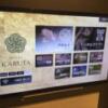 HOTEL KARUTA 赤坂(港区/ラブホテル)の写真『401号室 50inch大型画面TV』by ACB48