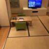 MYTH LUNA（ルナ）(大阪市/ラブホテル)の写真『215　和室　TVはたぶん60インチだと』by 輝rin