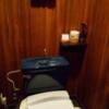 HOTEL MiNT(ミント)(羽島市/ラブホテル)の写真『201号室　トイレ』by キセキと呼ぶ他ない