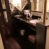 HOTEL STAY YOKOHAMA(横浜市中区/ラブホテル)の写真『401号室(21,5)洗面所です。』by キジ