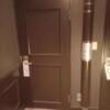 HOTEL STAY YOKOHAMA(横浜市中区/ラブホテル)の写真『401号室(21,5)部屋の入口です。』by キジ