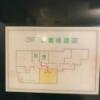 サザンクロス(新宿区/ラブホテル)の写真『302号室(避難経路図)』by こねほ