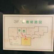 サザンクロス(全国/ラブホテル)の写真『ホテルの外観』by ゆうじい