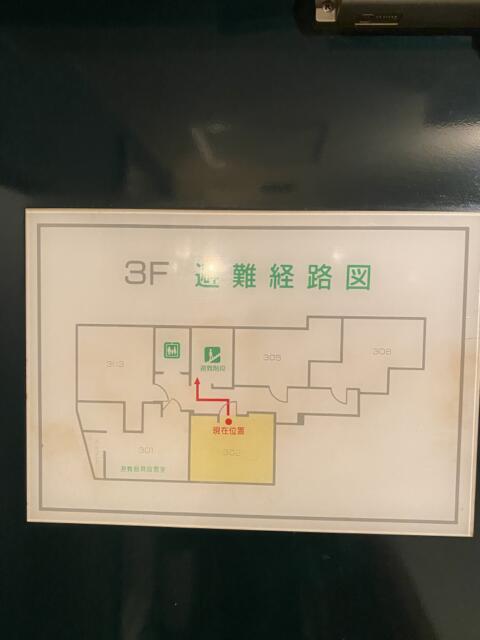 サザンクロス(新宿区/ラブホテル)の写真『302号室(避難経路図)』by こねほ