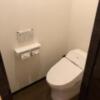 HOTEL DUO（デュオ）(墨田区/ラブホテル)の写真『504号室、トイレ』by かとう茨城47