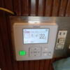 ペリカン(渋谷区/ラブホテル)の写真『406号室の空調　利きはよい』by angler