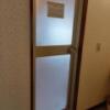 ペリカン(渋谷区/ラブホテル)の写真『406号室の浴室扉』by angler