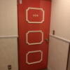 ペリカン(渋谷区/ラブホテル)の写真『406号室のドア』by angler