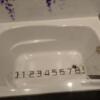 HOTEL KARUTA 赤坂(港区/ラブホテル)の写真『601号室（浴槽幅90㎝（ペットボトル4.5本分）で家庭個浴です）』by 格付屋