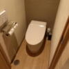 ホテル 小山 (KOYAMA）(新宿区/ラブホテル)の写真『305号室トイレ』by angler