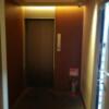 HOTEL ROY(ﾛｲ)(横浜市南区/ﾗﾌﾞﾎﾃﾙ)の写真『三階ｴﾚﾍﾞｰﾀ』by subro