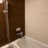 池袋セントラルホテル(豊島区/ラブホテル)の写真『６０７号室　浴室①』by hello_sts