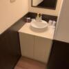 池袋セントラルホテル(豊島区/ラブホテル)の写真『６０７号室　洗面台』by hello_sts