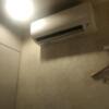 MORE(モア)(葛飾区/ラブホテル)の写真『301号室、エアコン』by 日本代表