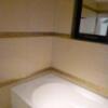 HOTEL REFRAIN(リフレイン)(豊島区/ラブホテル)の写真『402号室（浴室入口横から奥方向）』by 格付屋