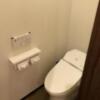 HOTEL DUO（デュオ）(墨田区/ラブホテル)の写真『405号室、トイレ』by かとう茨城47