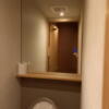 ホテル 小山 (KOYAMA）(新宿区/ラブホテル)の写真『204号室　トイレにも鏡』by angler