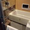 ホテル クリスタルゲート木更津(木更津市/ラブホテル)の写真『202号室 お風呂　浴槽の湯量は弱い。溜まるまで時間がかかります。』by K61