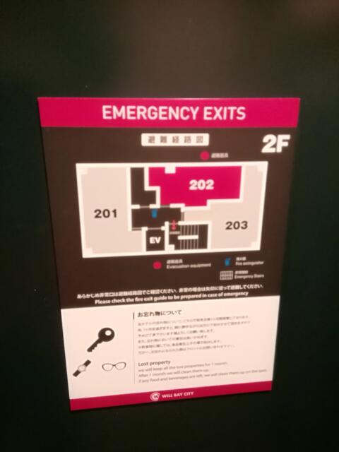 HOTEL WILL BAY CITY亀戸(江東区/ラブホテル)の写真『202号室利用。避難経路と見取図です。(21,6)』by キジ