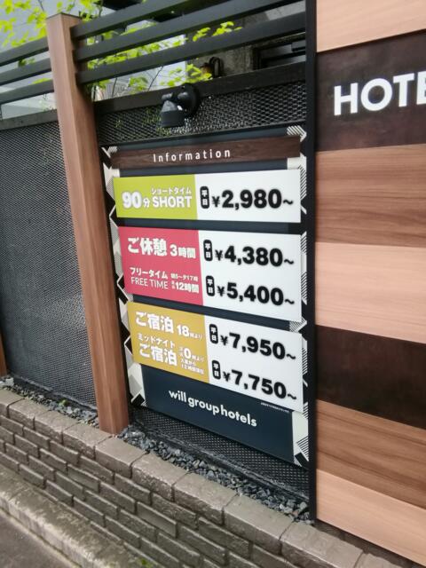 HOTEL WILL BAY CITY亀戸(江東区/ラブホテル)の写真『(21,6)の料金表です。』by キジ