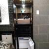 Hotel Queen(クィーン)(豊島区/ラブホテル)の写真『405号室 テレビの下に空気清浄機。その横に食器類と持ち込み用冷蔵庫。』by なめろう