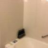ホテル U(文京区/ラブホテル)の写真『203号室 浴室(ユニットバス)』by ACB48