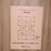 HOTEL現代楽園　大和店(大和市/ラブホテル)の写真『43号室、避難経路と見取図です。(21,6)』by キジ