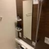 池袋セントラルホテル(豊島区/ラブホテル)の写真『507号室　浴室⑤』by hello_sts